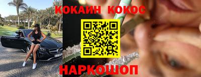 mdma Гусиноозёрск