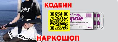 МДМА Гусев