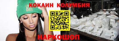 МДМА Гусев