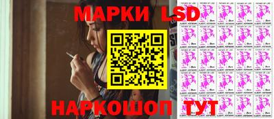 эйфоретик Гусь-Хрустальный