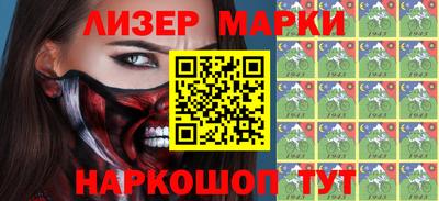 mdma Гусиноозёрск