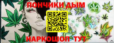 эйфоретик Гусь-Хрустальный
