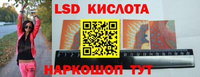 mdma Гусиноозёрск
