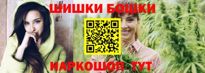 mdma Гусиноозёрск