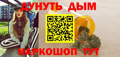 mdma Гусиноозёрск