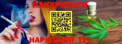 mdma Гусиноозёрск