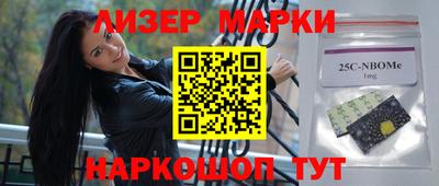 mdma Гусиноозёрск