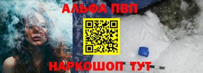 МДМА Гусев