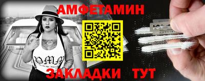 МДМА Гусев