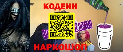 МДМА Гусев