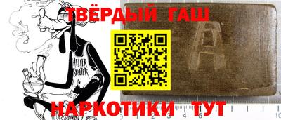 эйфоретик Гусь-Хрустальный